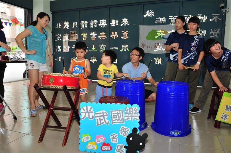 第4張照片_application_list/107/20180610 香山綠市集音樂會_180615_0002 (1280x851).jpg